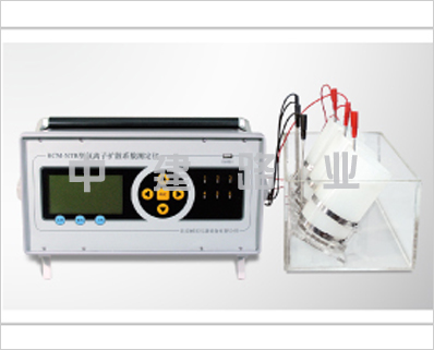 氯離子擴散系數測定儀
