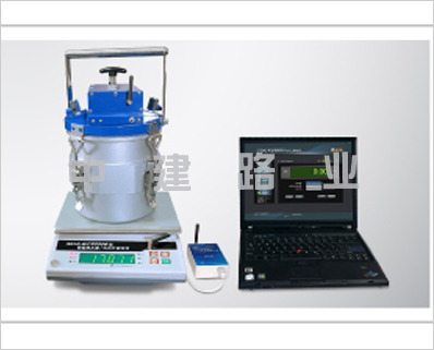 單位用水量/水膠比測(cè)定儀