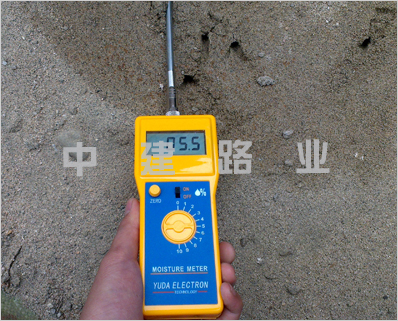 FDA100型沙子土壤含水率測(cè)定儀